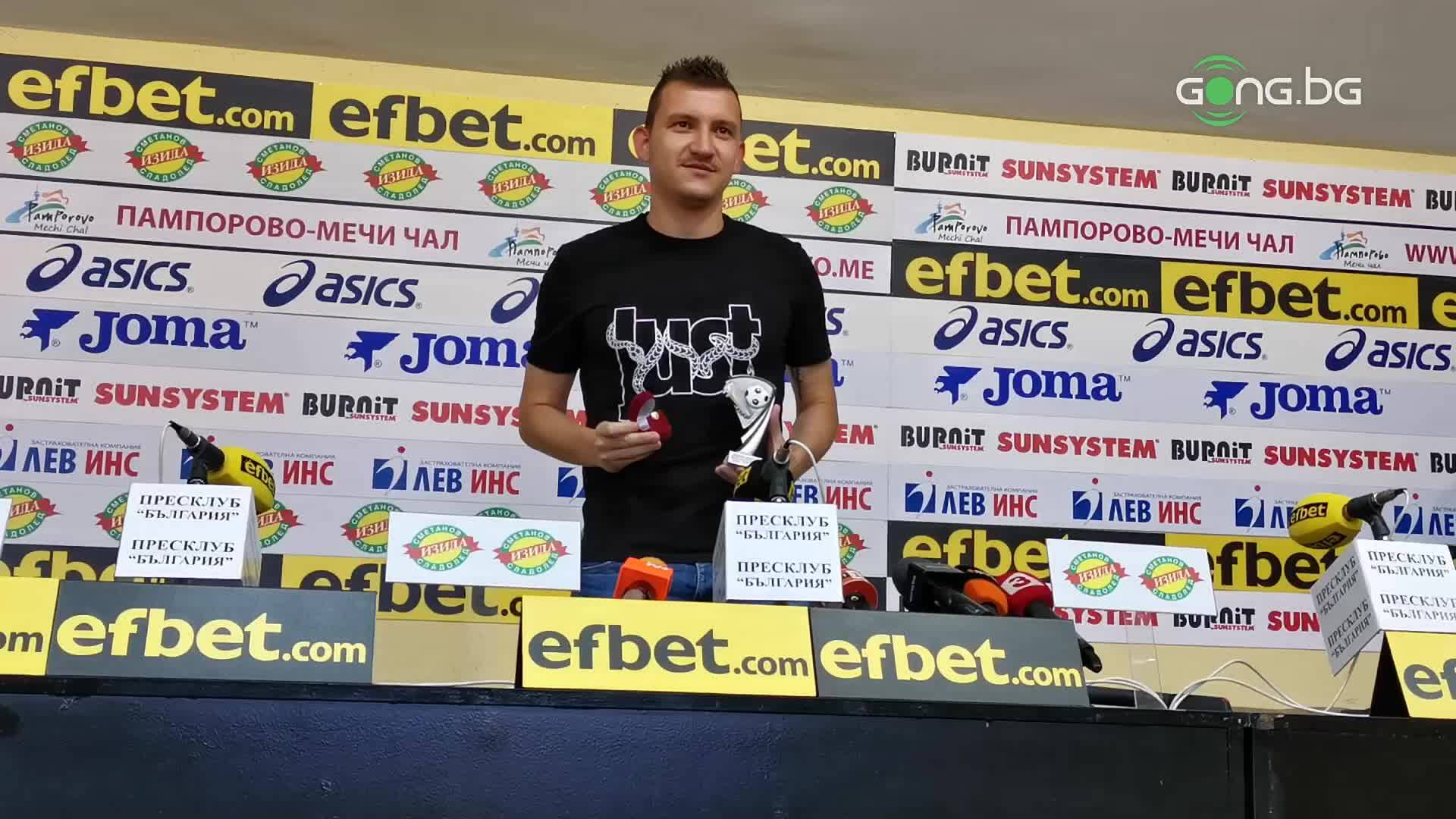 Тодор Неделев бе избран за най-добър играч на месец август