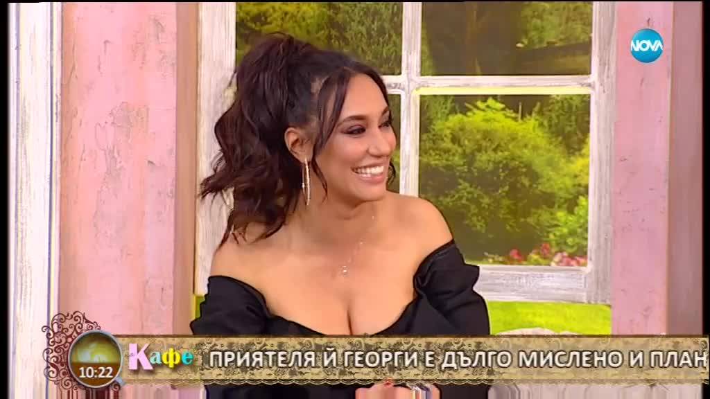 „На кафе” с певицата Мария Илиева