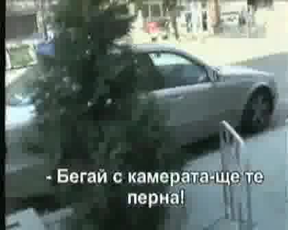 ^^^ Глория - Сигнално Жълто ^^^