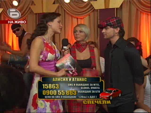 Алисия И Атанас Гендов Freestyle Танц  dansing stars
