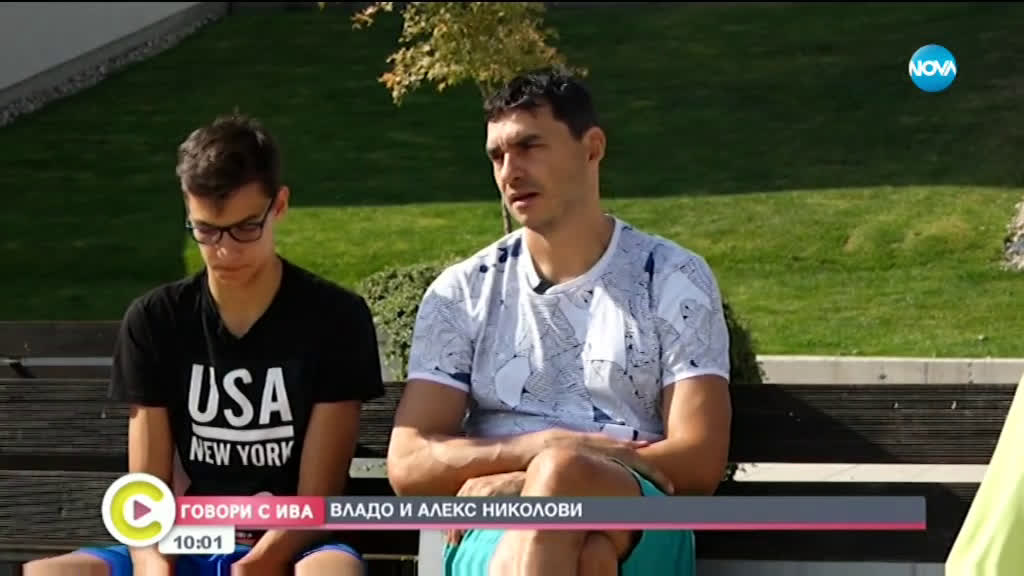 "Говори с Ива": Един от най-успешните ни волейболисти - Владо Николов