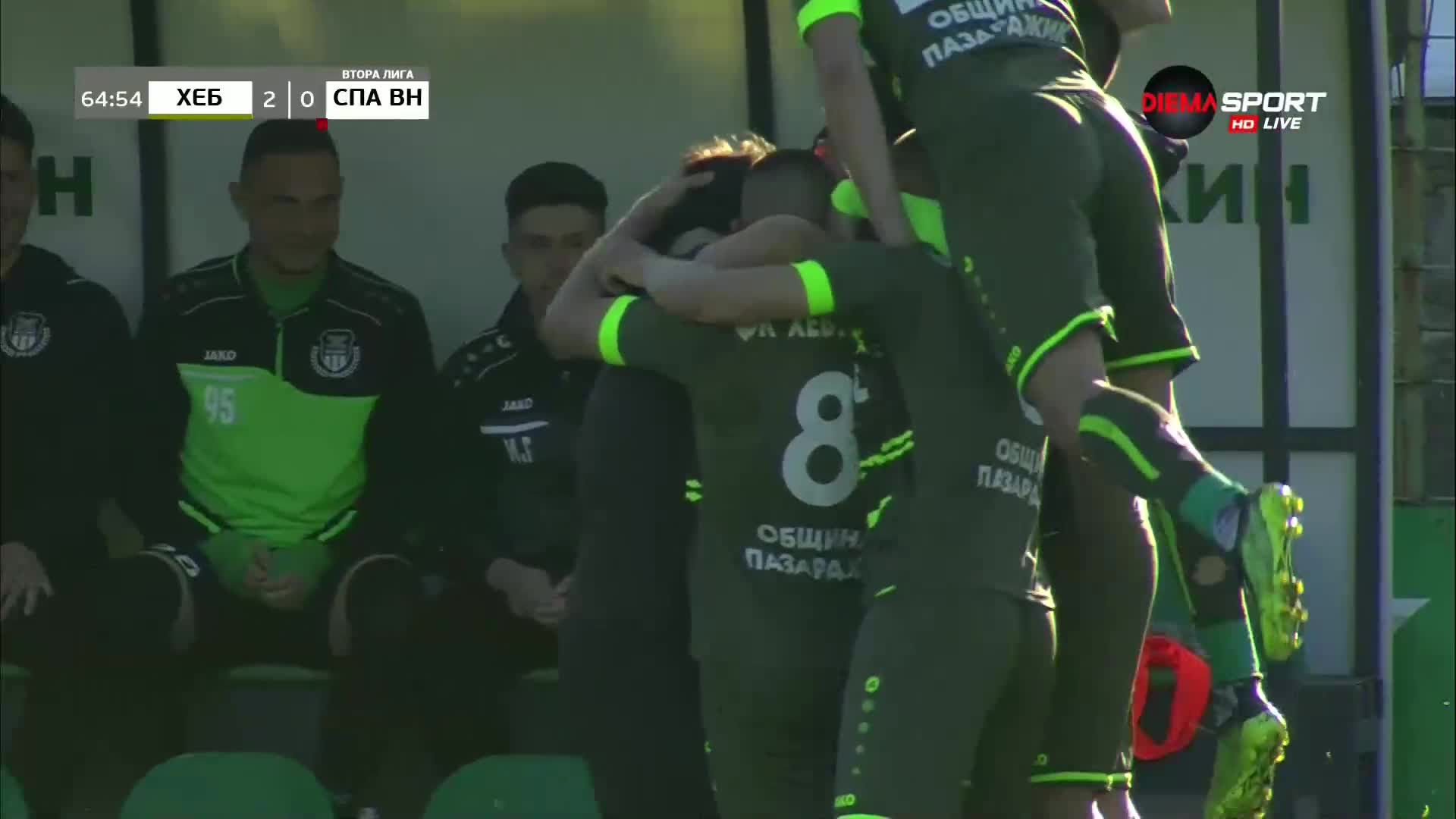 Хебър - Спартак Варна 2:1 /репортаж/