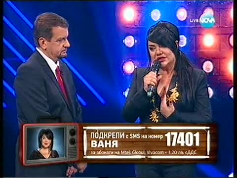 Вип Брадър 2013 16.11.2013 финал 1 част