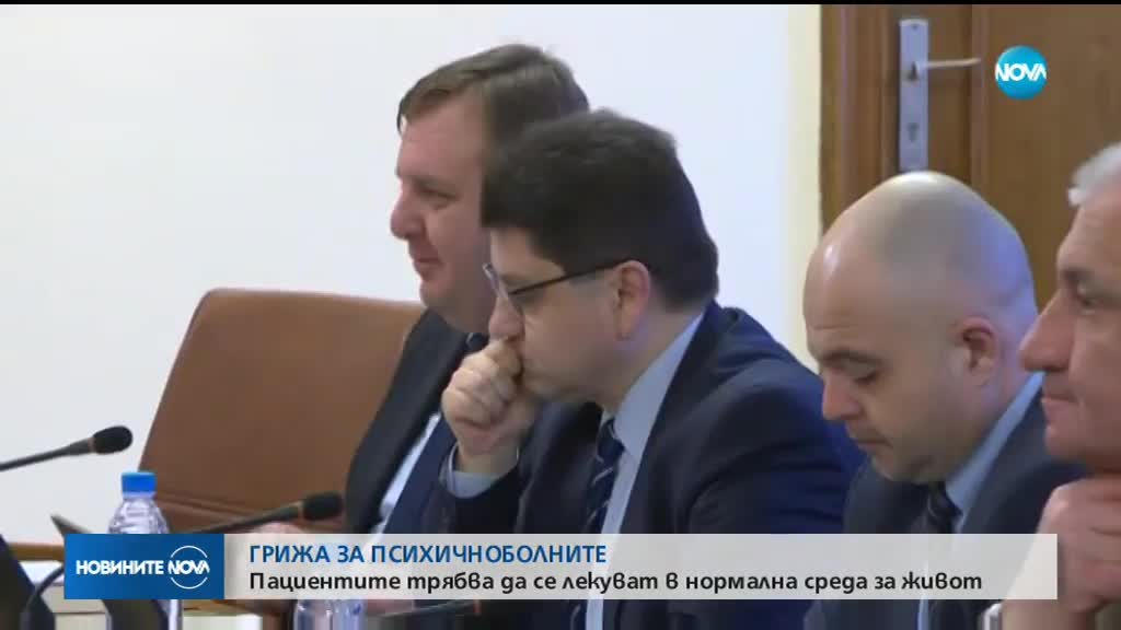 Новините на NOVA (06.02.2019 - 7.00 ч.)