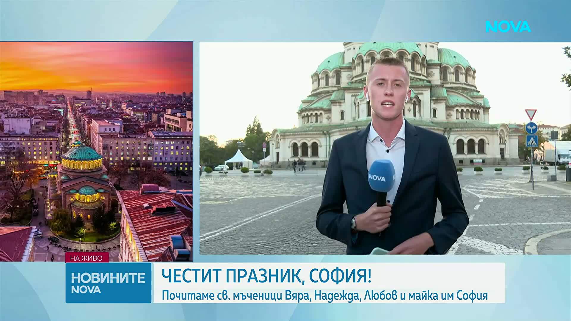 DARA стана почетен гражданин на София