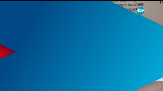 Новините на NOVA (06.12.2016 - обедна емисия)