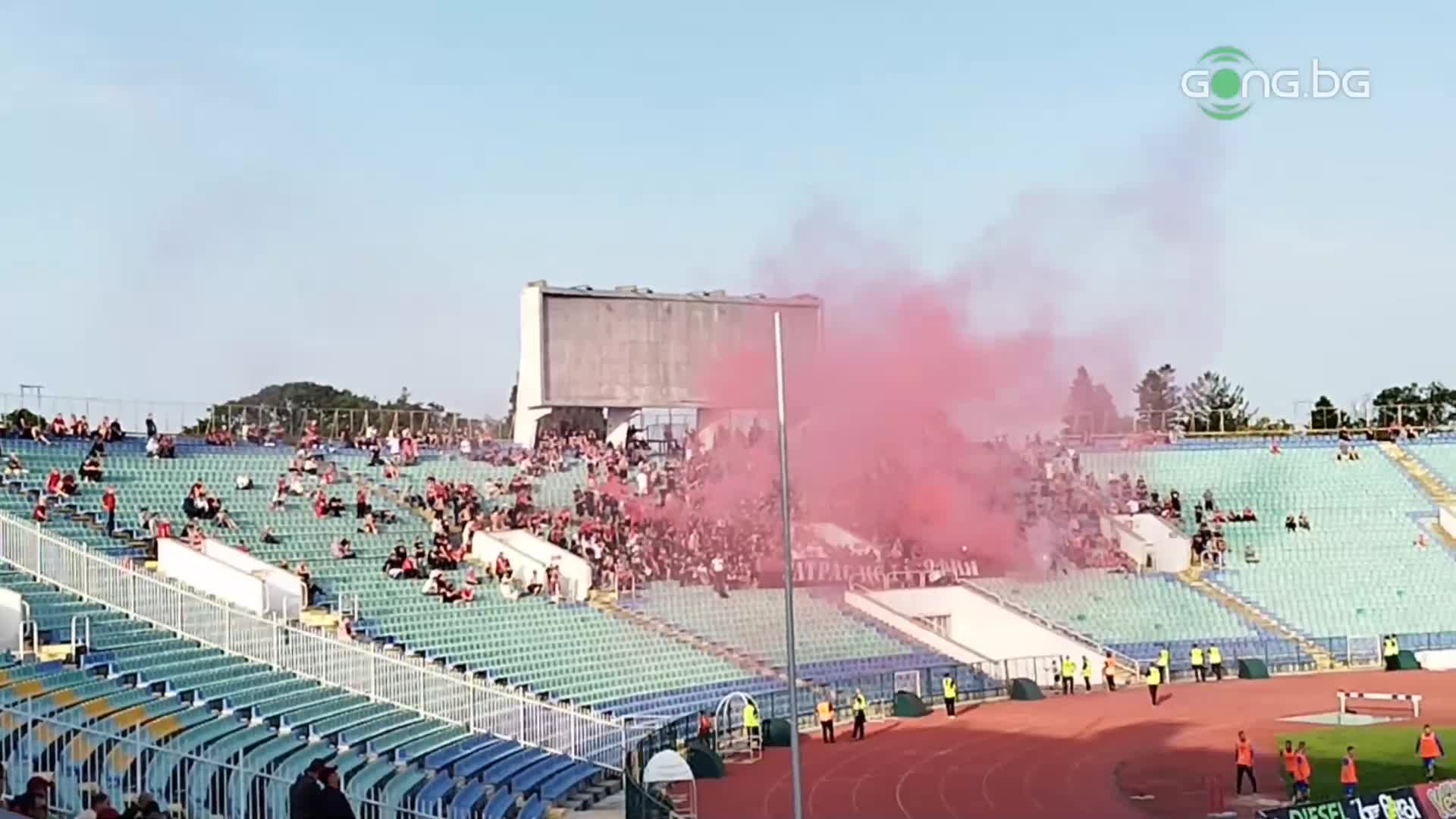 Димки в сектор "Г"