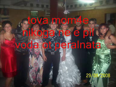 Tinto Pesen Na Traiko.wmv