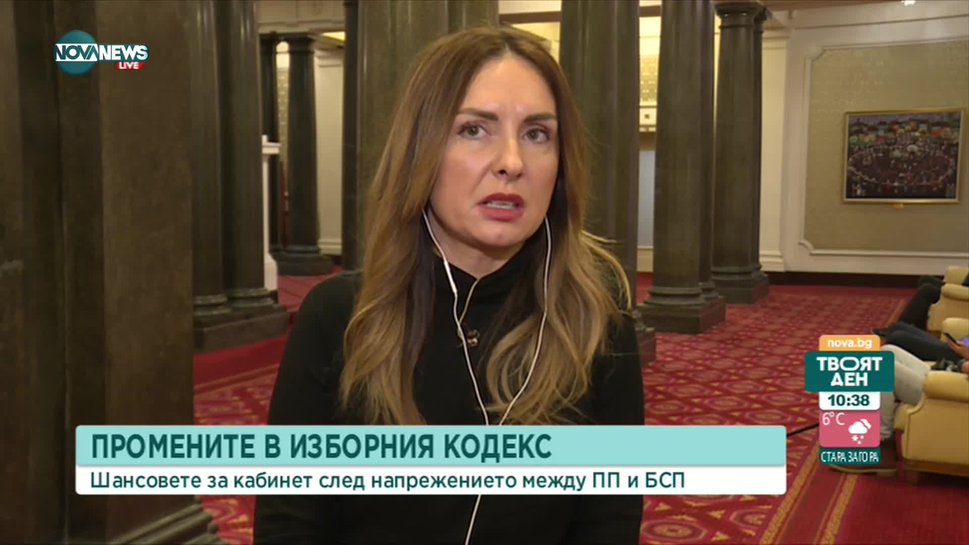 Кунева: В НС се разглеждат въпроси, които са на дневен ред за определени партии