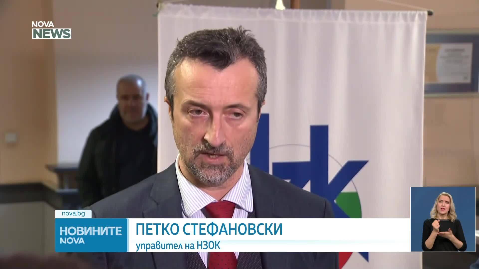 Зрители на NOVA алармират за проблем с изпълнението на рецептите по НЗОК в аптечната мрежа