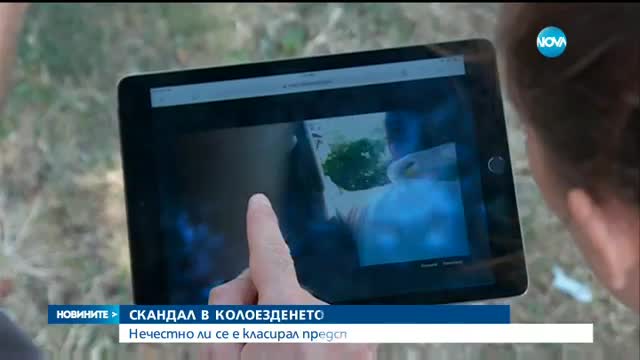 Скандал в колоезденето преди Олимпиадата
