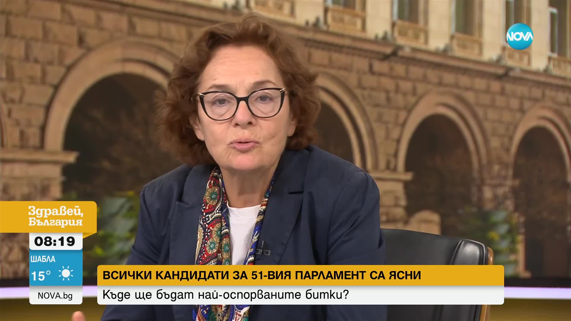 Андрей Райчев: Ще видим Доган в действие, той е майстор на тихите реплики