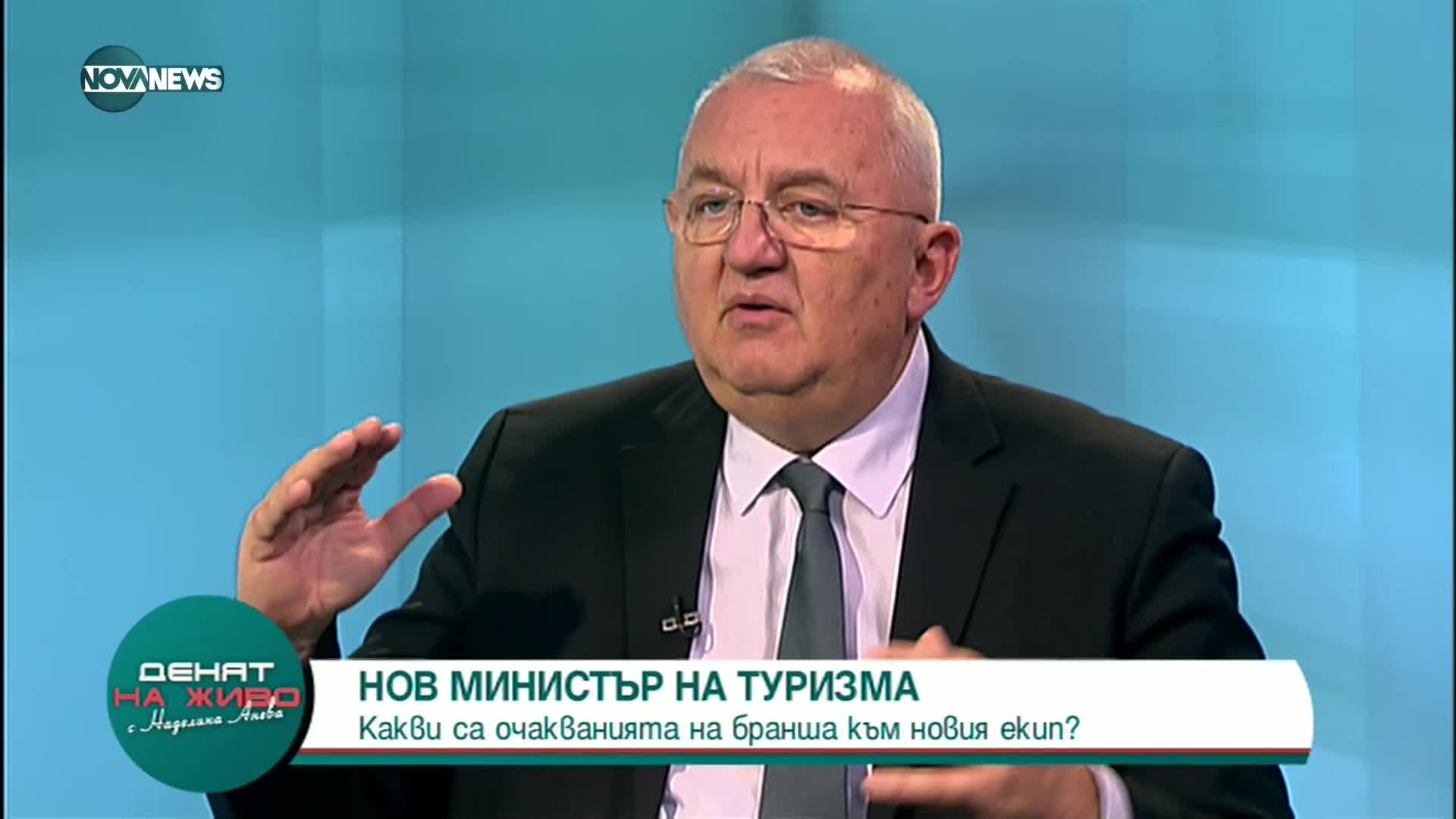 Доц. Драганов: Зеленият сертификат е задължителен в туризма