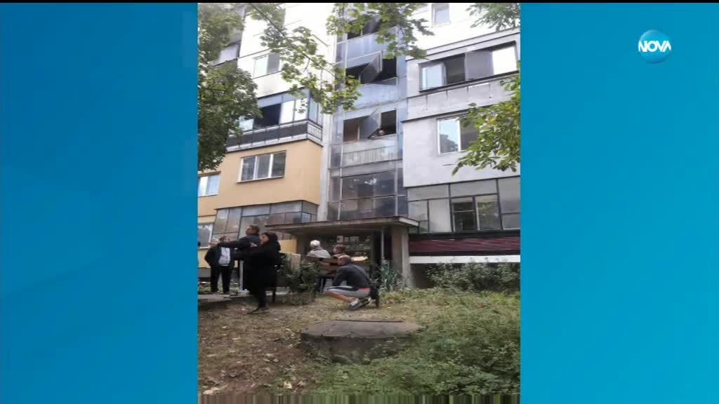 Възрастен мъж загина при пожар в апартамент в Русе