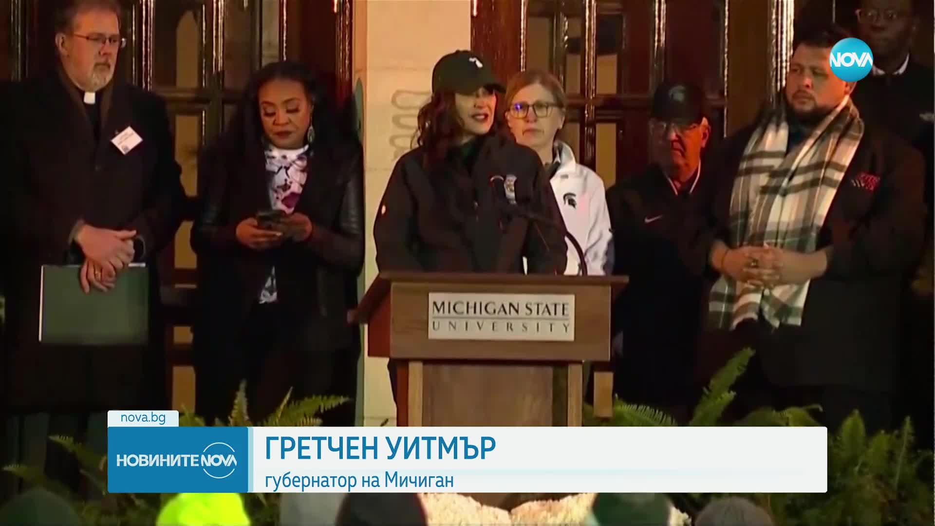 Стрелба в мол в Тексас, има жертва и ранени