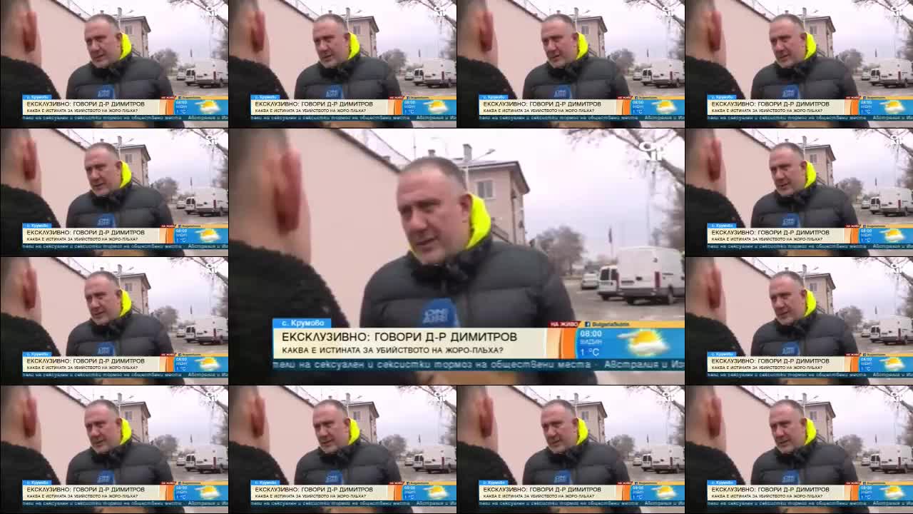 RAP ON - Влезна да краде и го убих