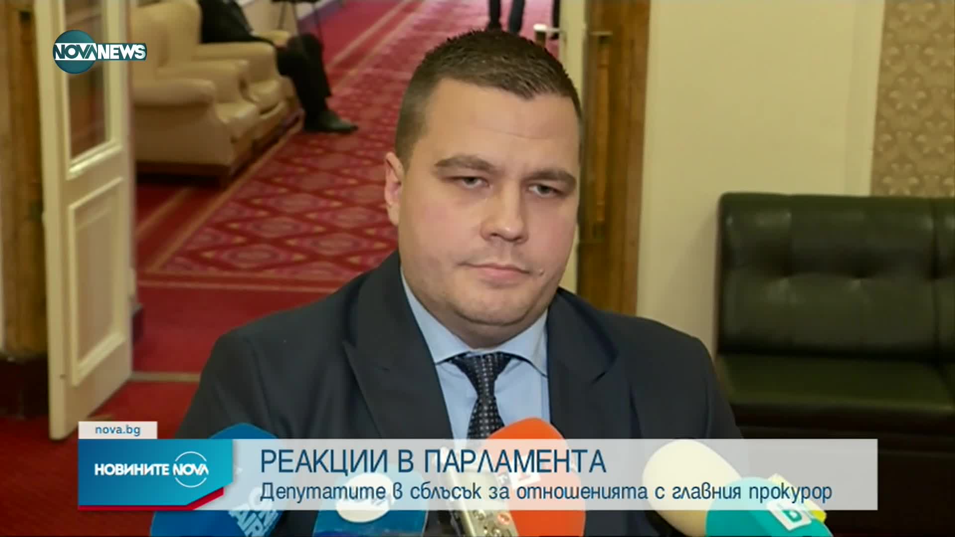 Новините на NOVA NEWS (09.02.2022 - 20:00)