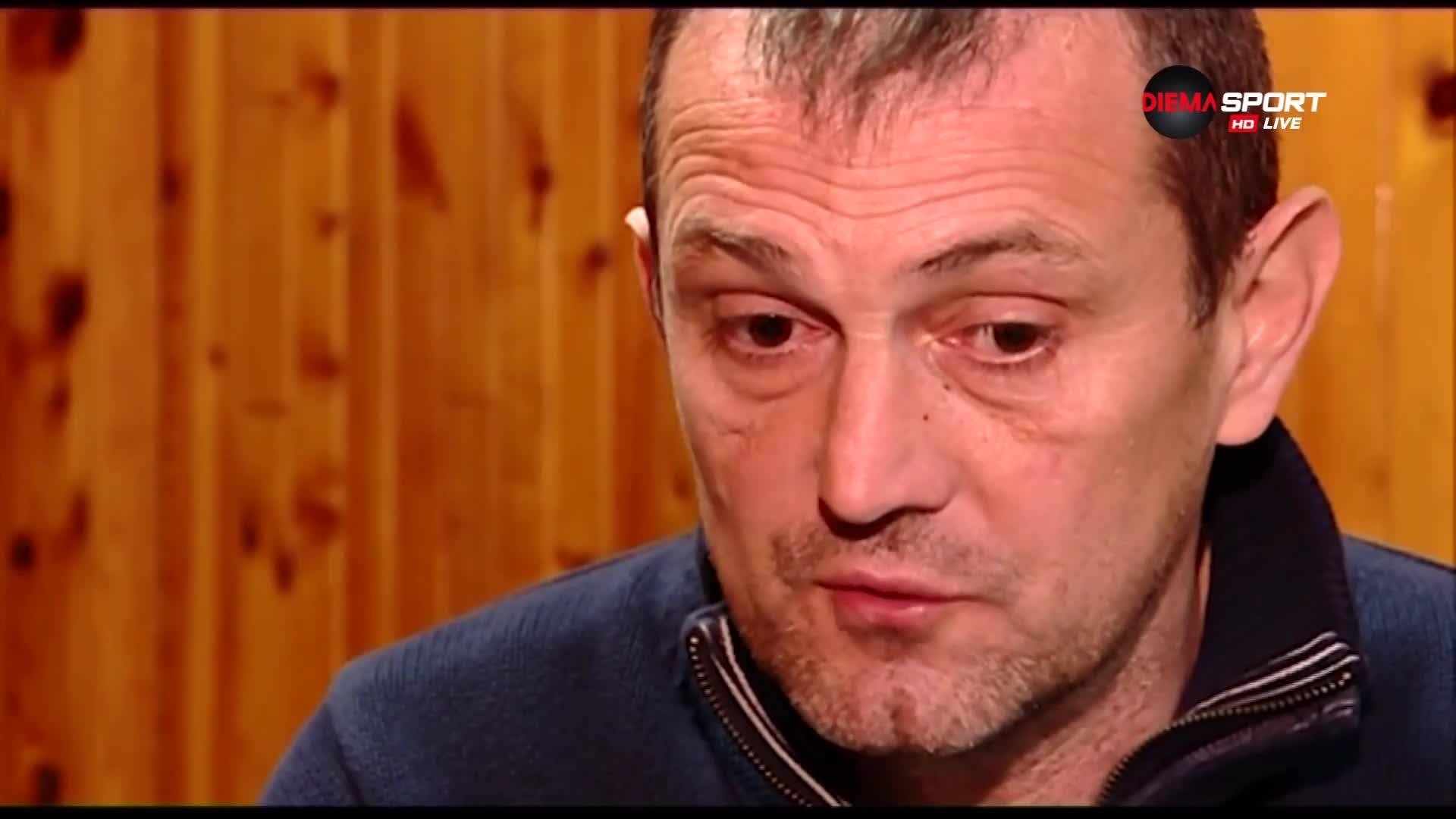 Златомир Загорчич