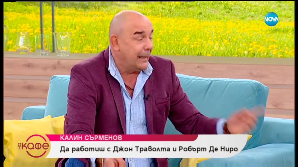 „На кафе” с колоритния директор на Сатиричния театър – Калин Сърменов