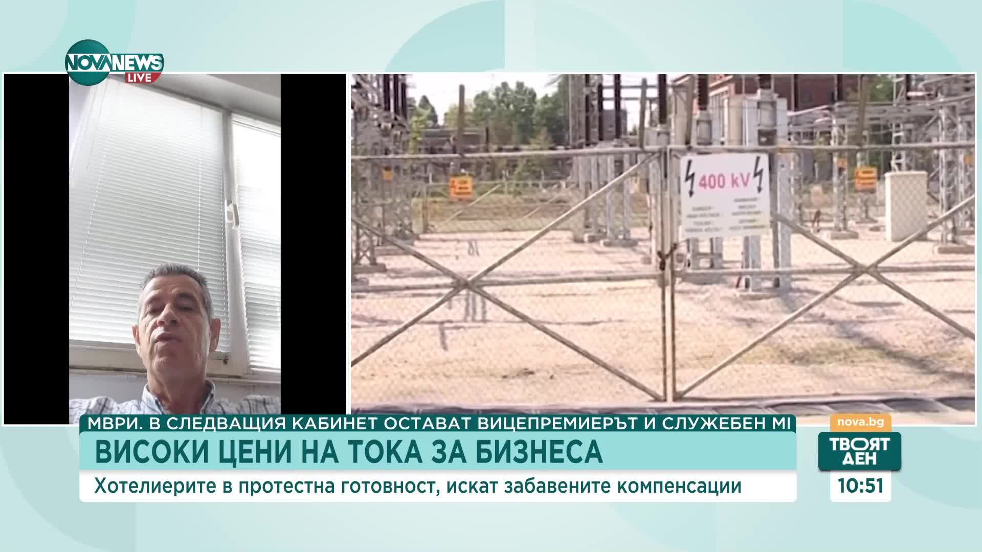 Налбантов: На 27 август ресторантьори и хотелиери затварят пътя Бургас - Варна в знак на протест