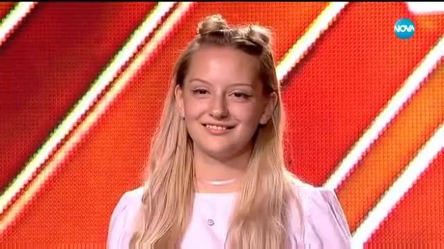 Голямата надежда Пресияна Димитрова се завърна под прожекторите - X Factor кастинг (01.10.2017)