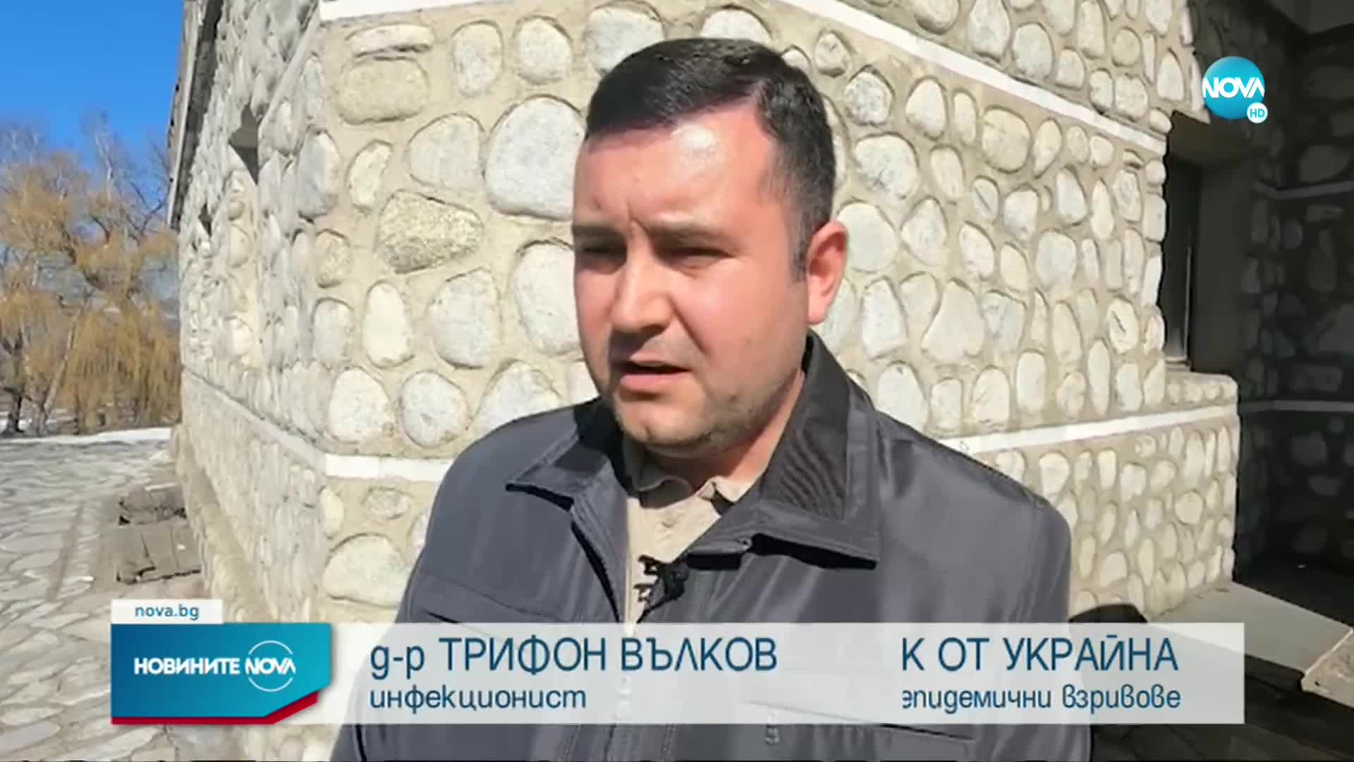 Експерти предупреждават за риск от епидемични взривове заради бежанската вълна (ОБЗОР)
