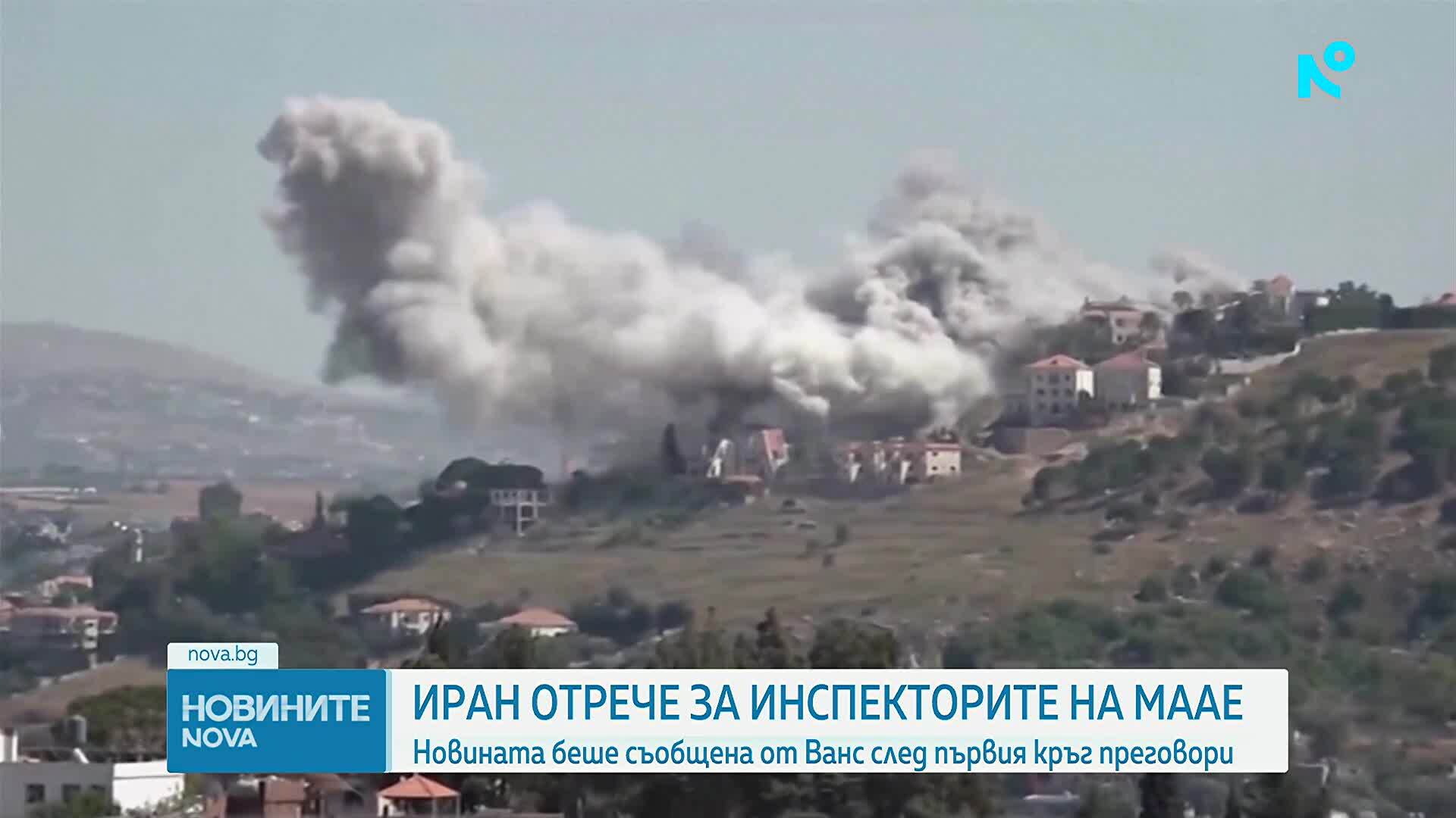Иран отрече да е позволил инспектори на МААЕ да проверяват ядрените съоръжения