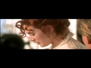 Titanic - My Heart Will Go On (Remix)