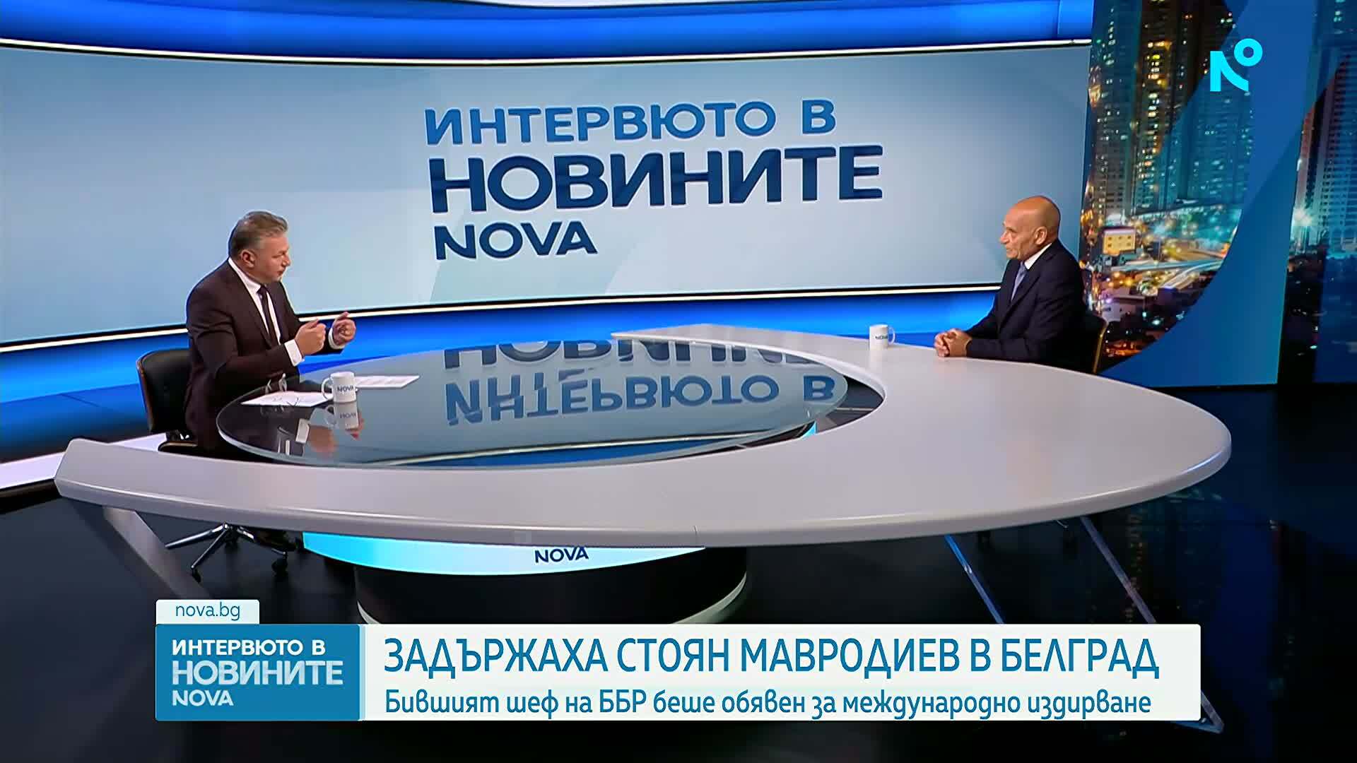 Адвокат Людмил Рангелов: Съдът в Сърбия сега ще решава дали да екстрадира Стоян Мавродиев