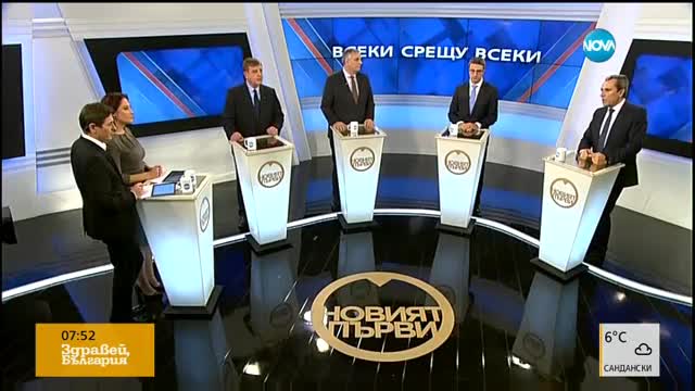 Кандидатите за „Дондуков” 2: Цецка Цачева и Пламен Манушев