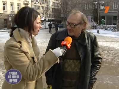 Мери Репортери - Девиз На Tv7