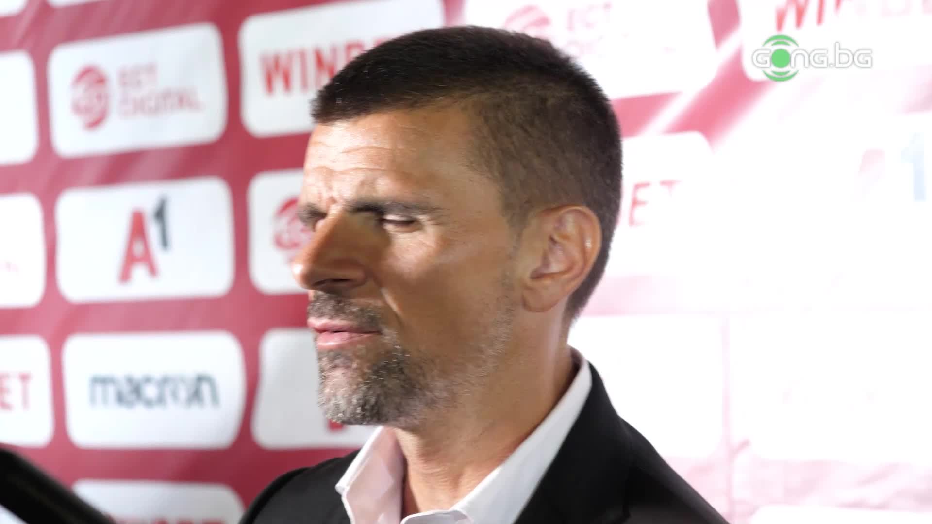 Валентин Илиев след загубата от ОФИ Крит с 0:2