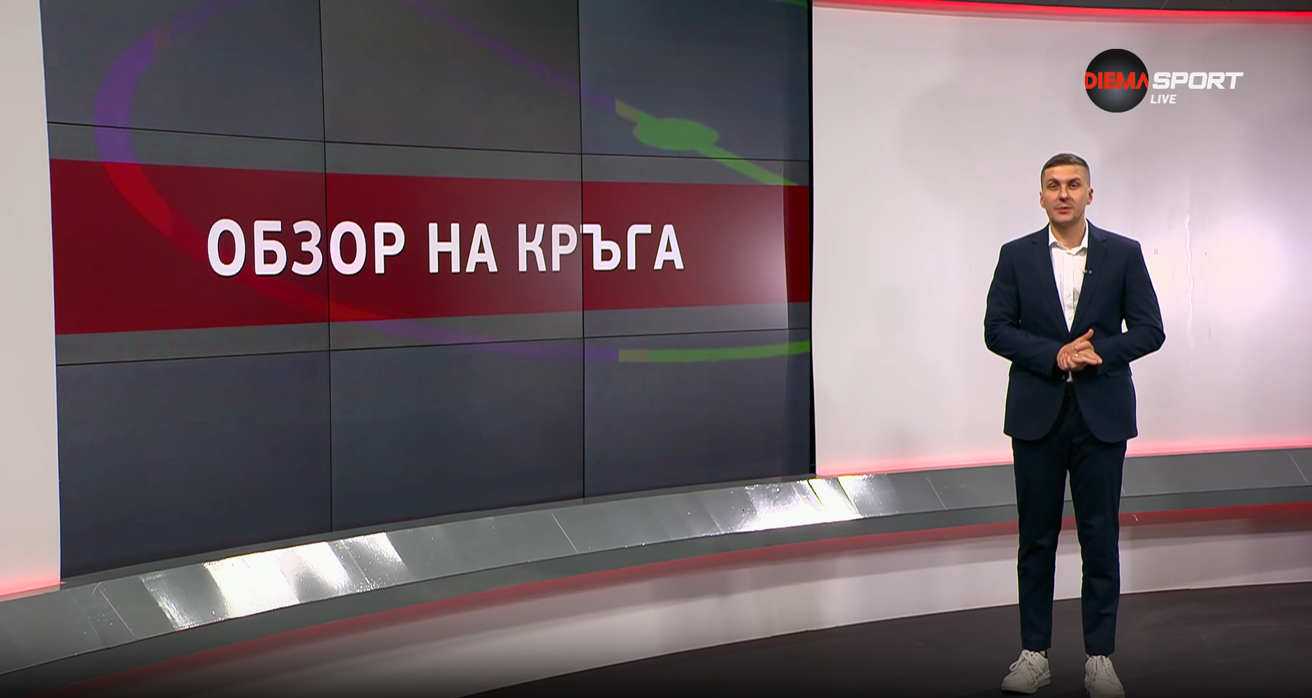 efbet Лига: Обзор на кръга (28-и кръг, 07.04.2025)