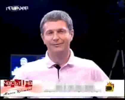 Господари На Ефира - Милен Цветков - Смях
