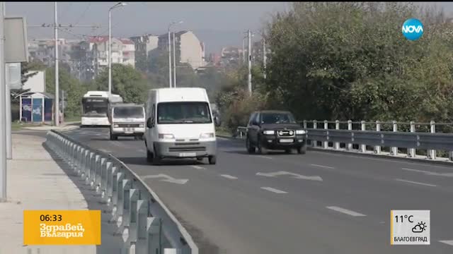РЕХАБИЛИТАЦИЯ: Пореден етап от ремонта на Аспаруховия мост