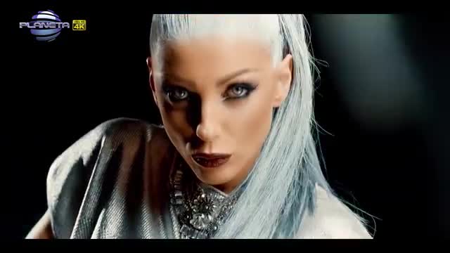 Емануела - 20 лева