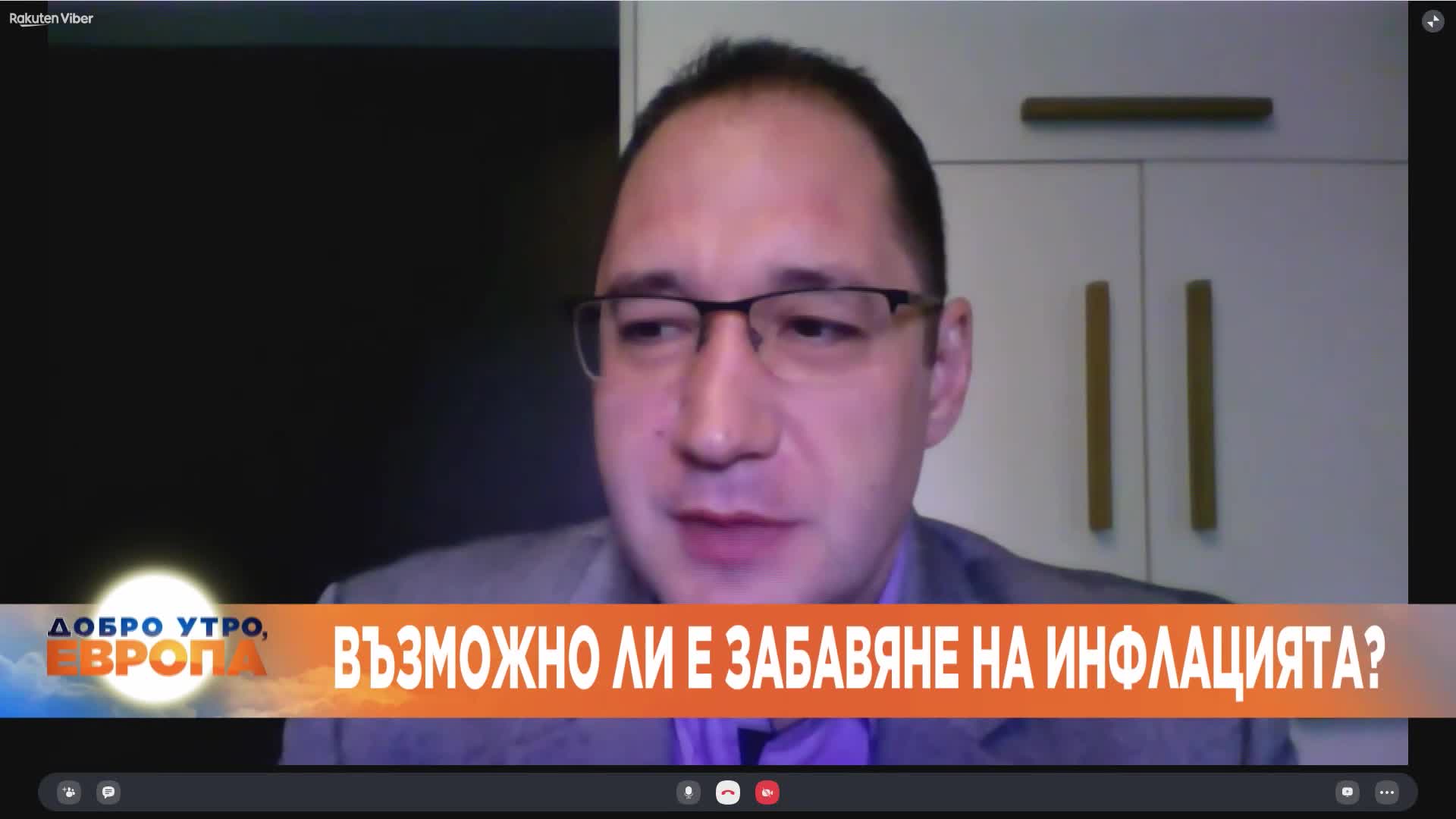 Георги Ангелов: Можем да имаме по-евтин газ, ако сключим дългосрочен договор