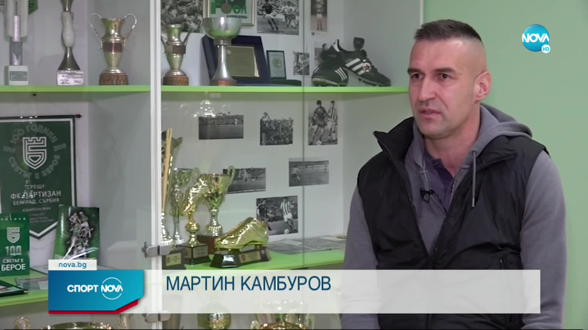 Мартин Камбуров иска да продължи в Берое
