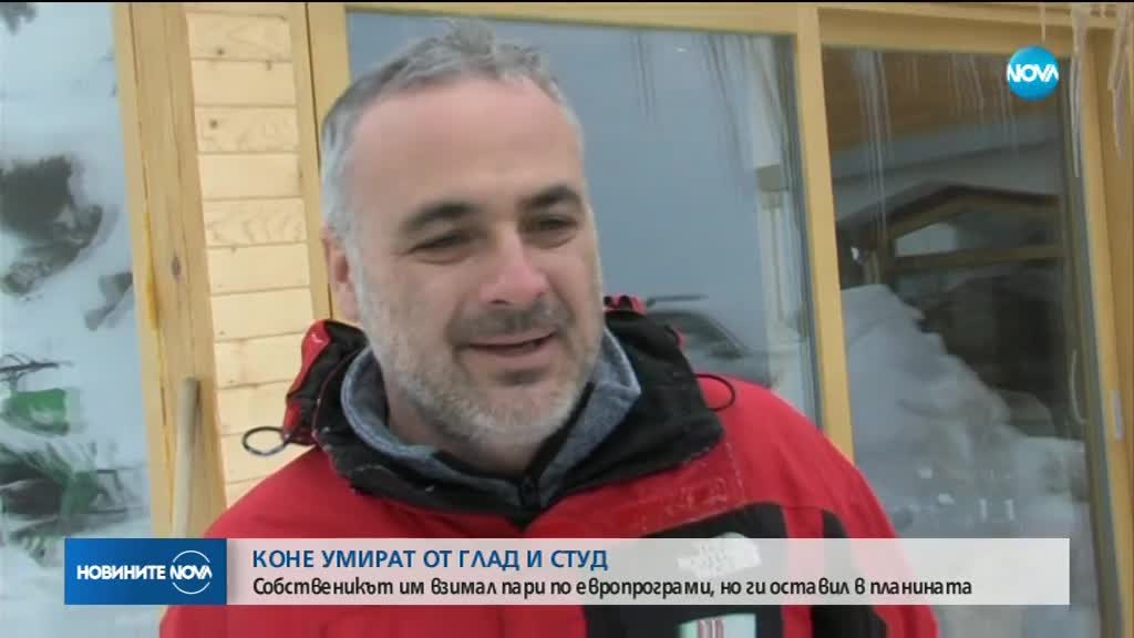 Новините на NOVA (26.03.2018 - следобедна емисия)