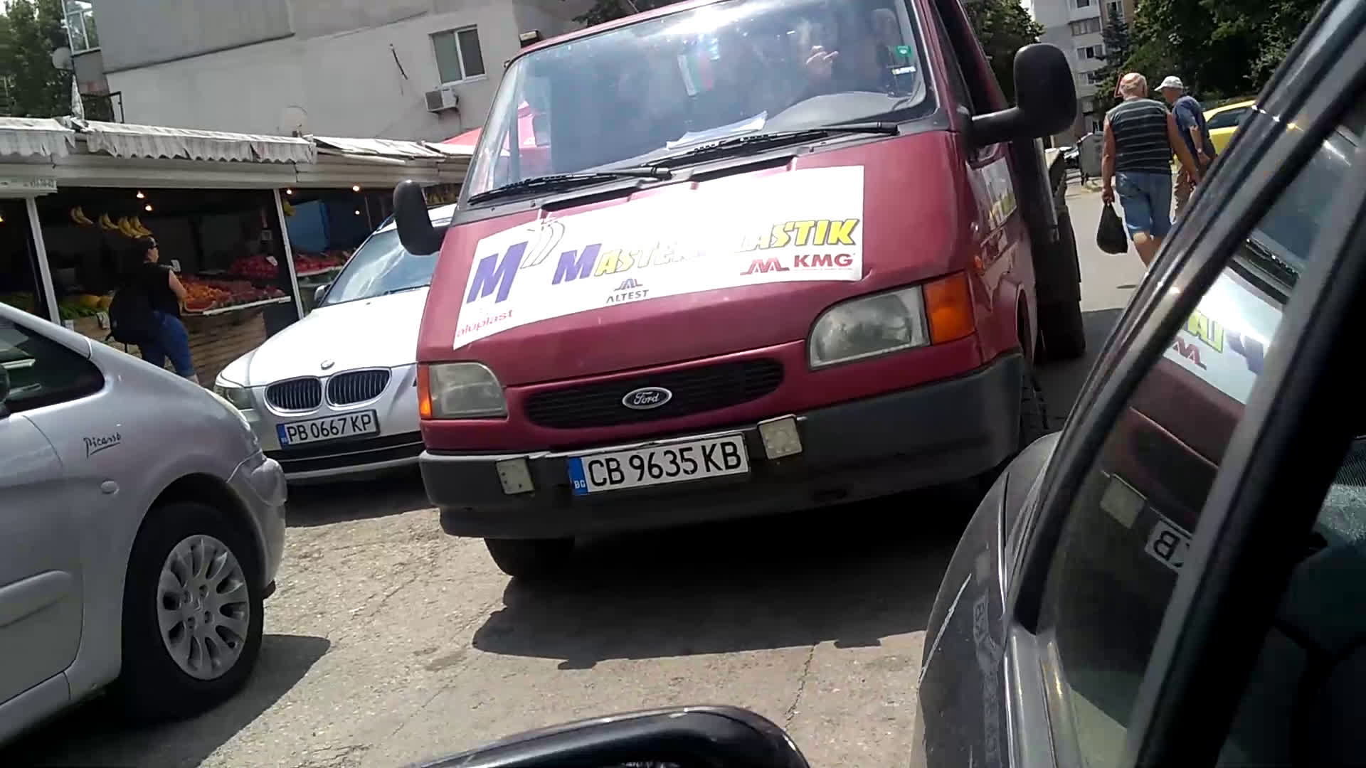 Нагъл шофьор