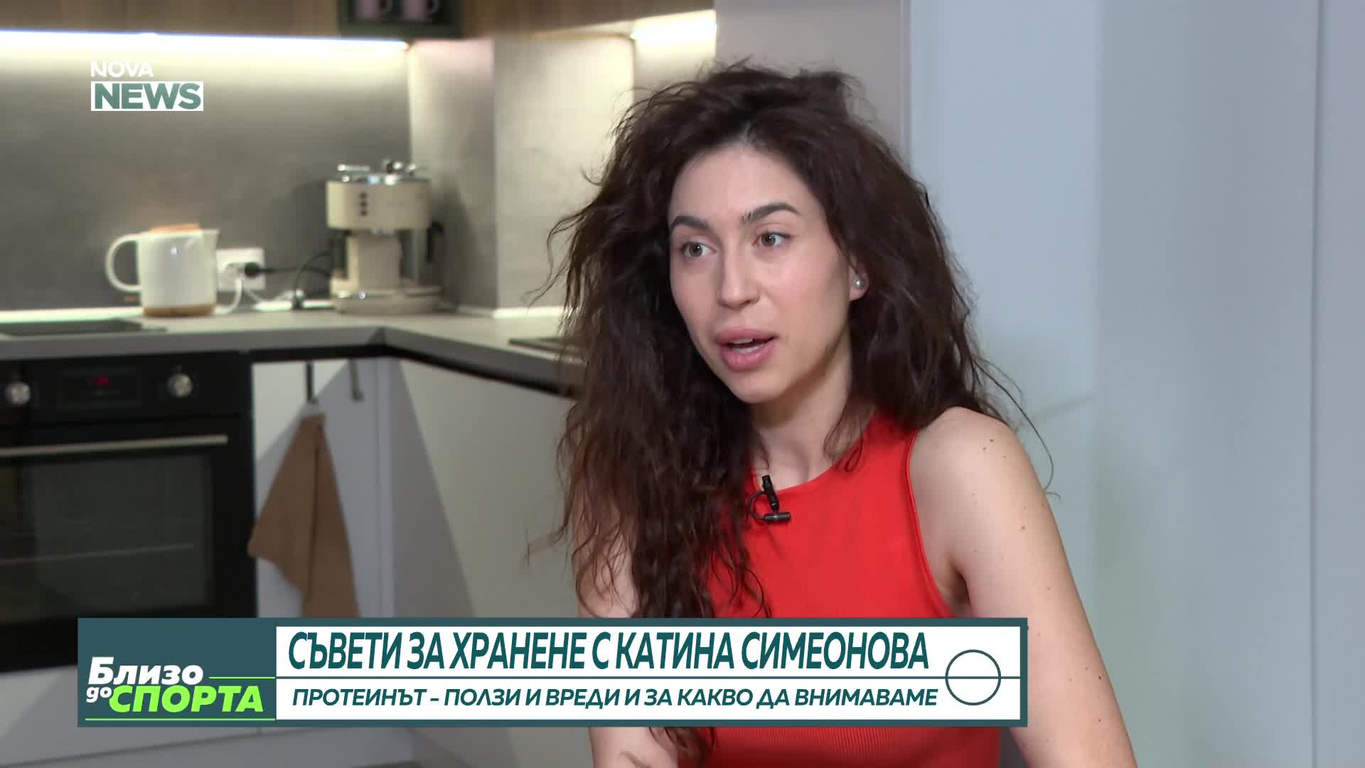 Протеинът – ползи, вреди и за какво да внимаваме
