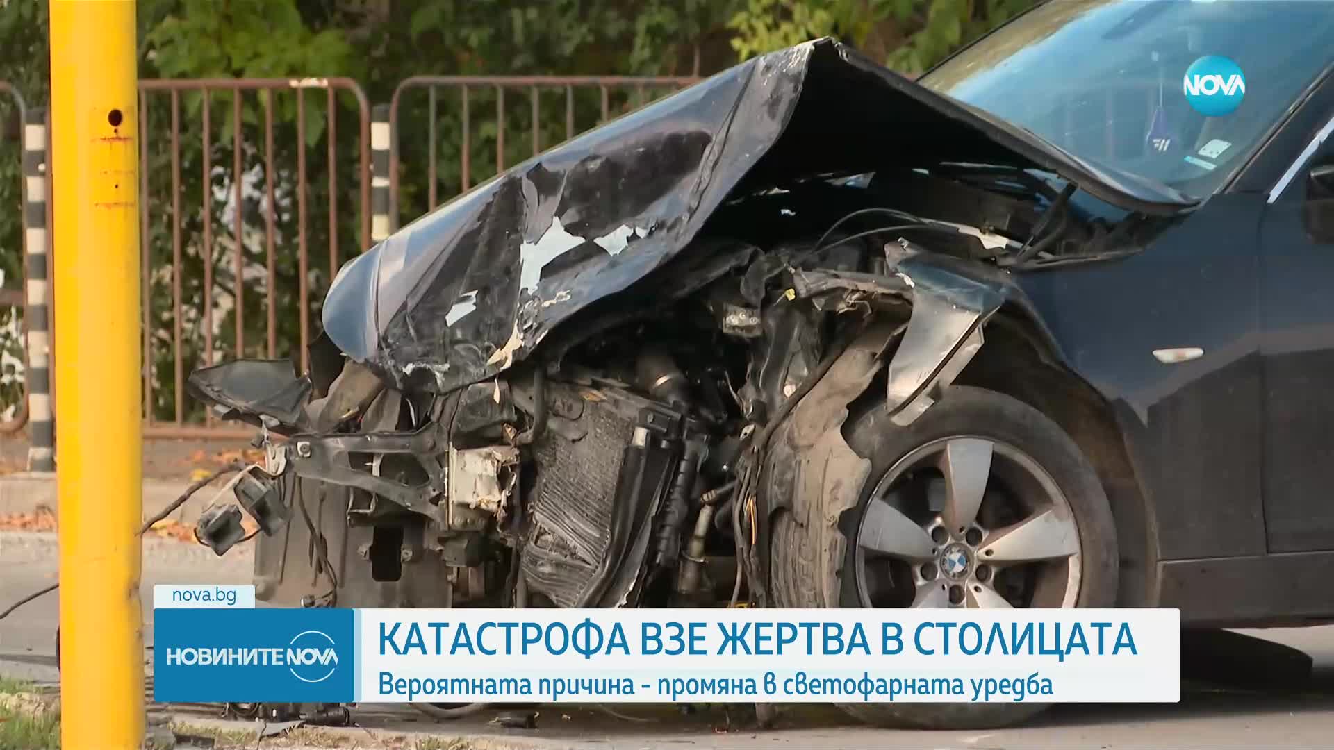 Пешеходка загина при тежка катастрофа в София