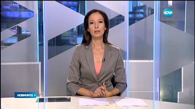 Новините на Нова (08.05.2015 - следобедна)