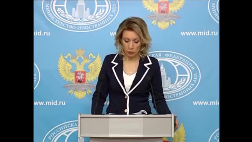 Брифинг на говорителя на руското външно министерство
