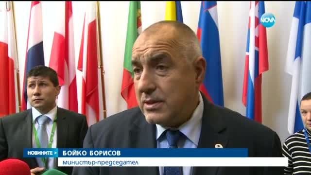 Борисов: Същинската работа по съдебната реформа тепърва започва