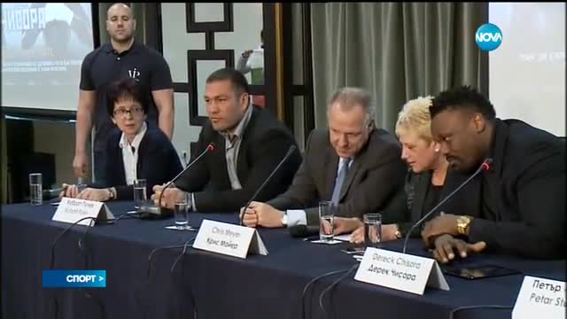 Спортни новини (16.03.2016 - късна)