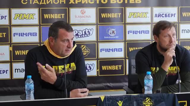 Пресконференция на Антон Зингаревич и Илиян Филипов