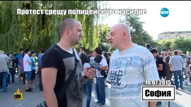 Боби Ваклинов на протест срещу полицеиското насилие - Господари на ефира (13.07.2015)
