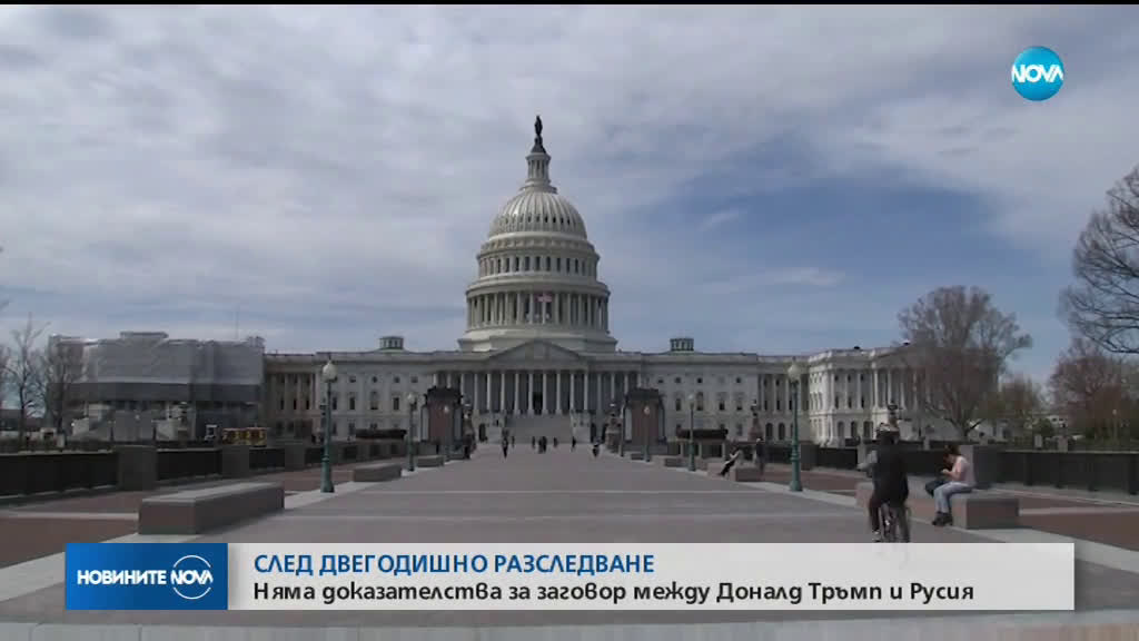 Новините на NOVA (25.03.2019 - 7.00 ч.)