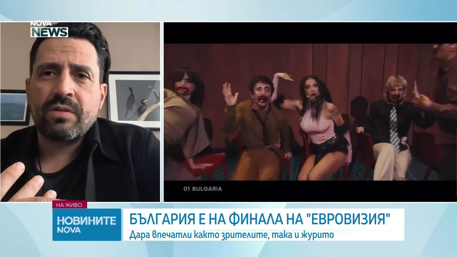 Владо Михайлов: Дара носи особена енергия и харизма